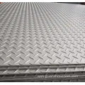 High Quality And Inexpensive Steel Plate